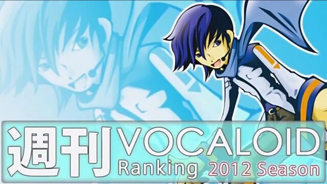 File:Weakly vocaloid ranking 6.jpg