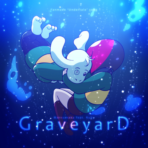 File:GraveyarD single.png