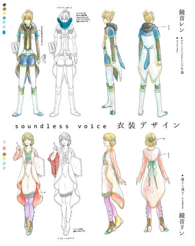 File:Cielsoleilconcept.jpg