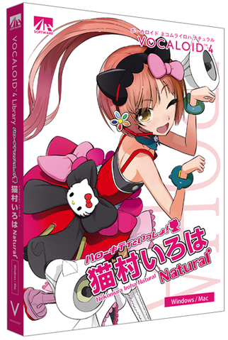 File:IrohaNatural boxart.png