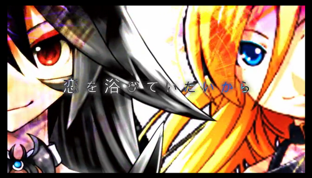 File:LoveShower Luna and Lily.png