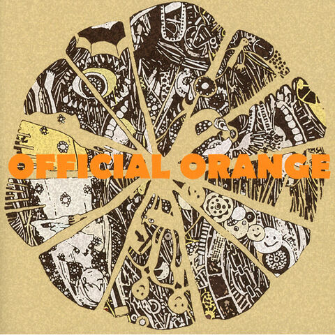 Plik:Orange.jpg
