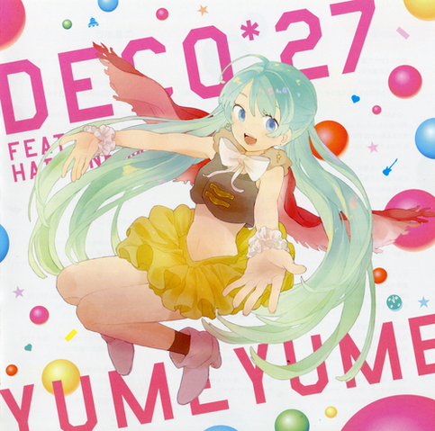 File:Yumeyume.png