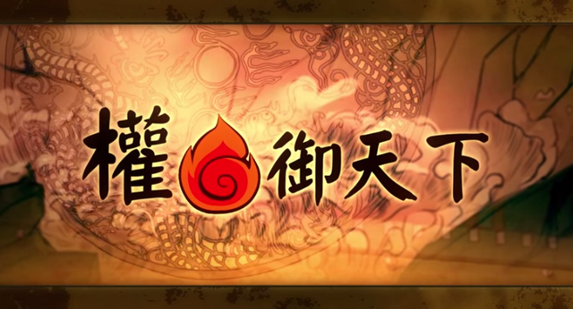 File:Sun quan emperor.png