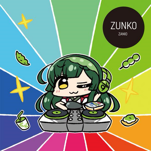 File:ZUNKO album cover.png