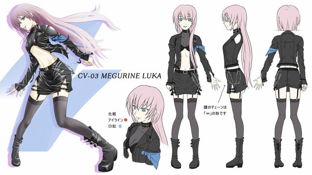 File:Century Wind Luka Concept.jpg