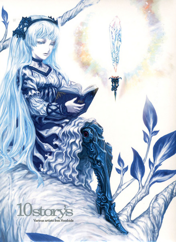 File:10story'scover.png