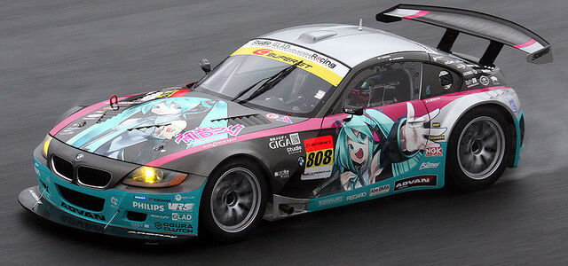 File:GTcar.jpg