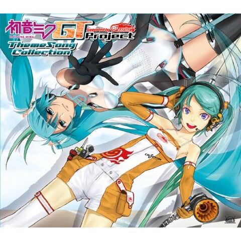 File:GTprojectCD.jpg