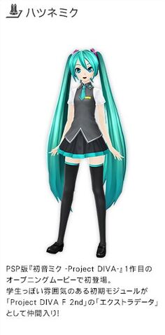 File:Hatsune Miku F2nd.jpg