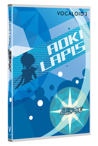 File:AokiSE.jpg