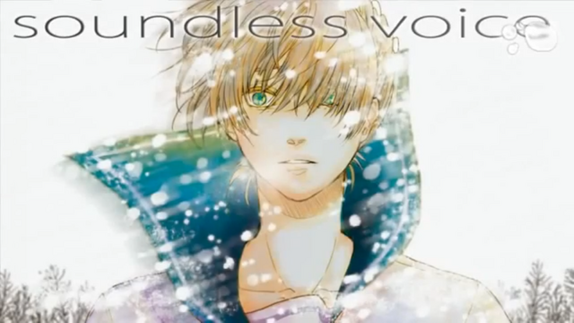 File:SoundlessVoice.png