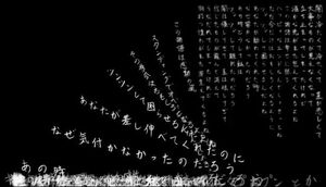 Mew-tsuntsun gokkko.jpg