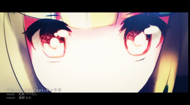 File:ぺぺろんP - ブルームーン.png