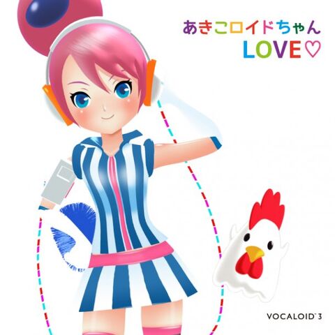 File:Akikoloidchan Love.jpg