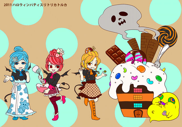 File:53287860 p2 master1200.jpg