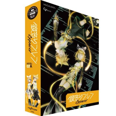 Datei:Appendrinlenboxart.jpg