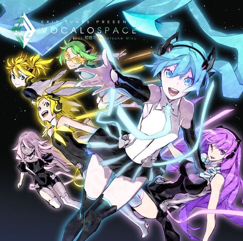 File:Vocalospace.jpg