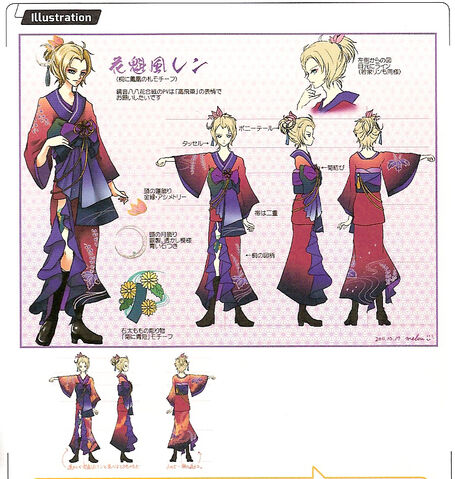 File:Hougetsu concept art.jpg