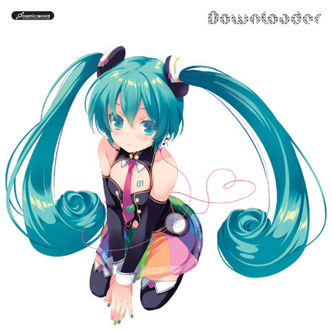 File:Downloader.jpg