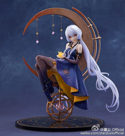 File:Stardust figure.png