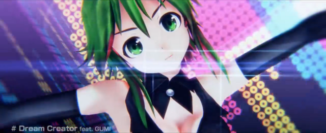 File:Dream Creator.png