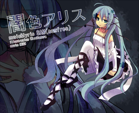 File:Yami Iro Alice.jpg