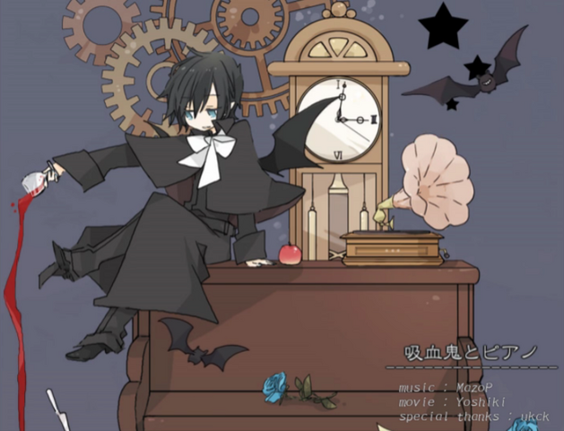 File:KyuuketsukitoPiano-MazoP.png