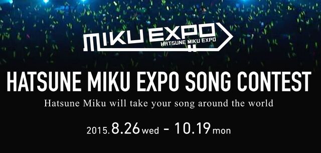 File:Mikuexpo song banner 2015.jpg
