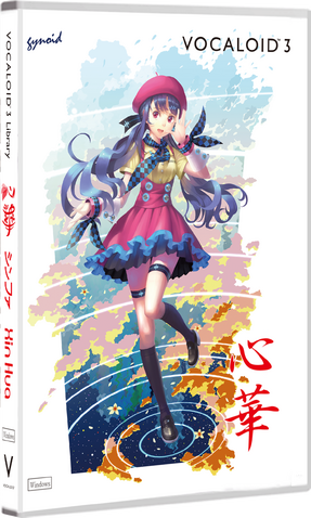 File:Xinboxart.png