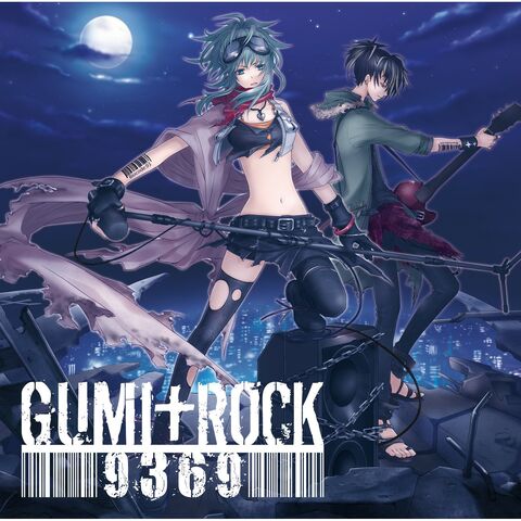File:GUMI ROCK - Album.jpg