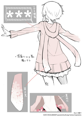 File:Yukari Onn concept.png