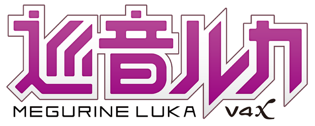 File:Logo LUKAV4X.png