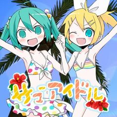 Summer idol.jpg
