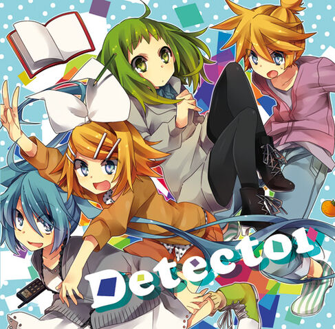 File:Detector Cover.jpg