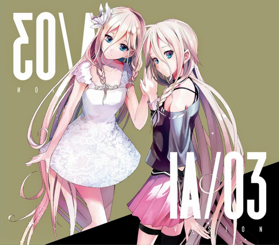 File:IA 03 VISION.png