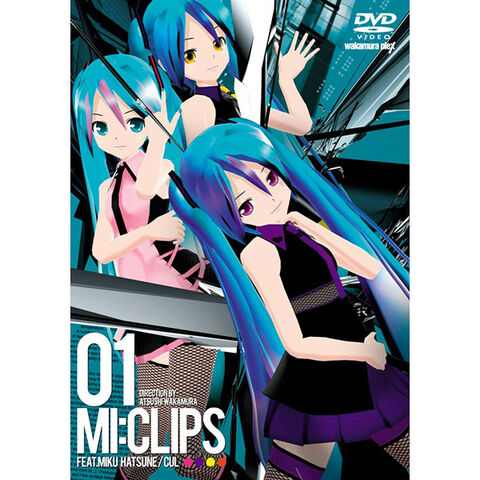 File:MI CLIPS 01.jpg
