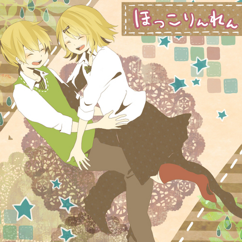 File:Hidarigawa-P first album.png