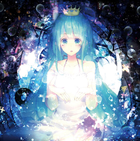 File:Princess in The Galaxy.jpg