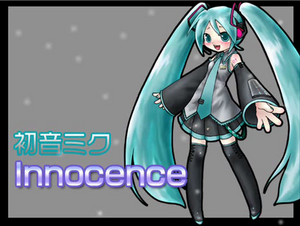 Inoceku