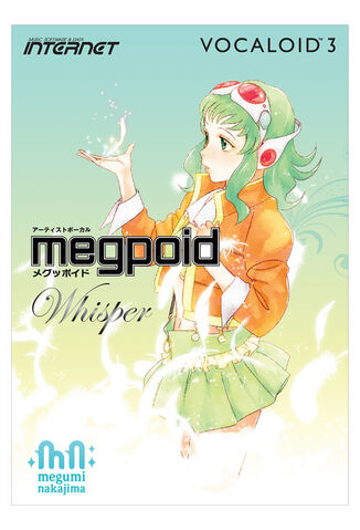 File:Whisper Gumi.jpg