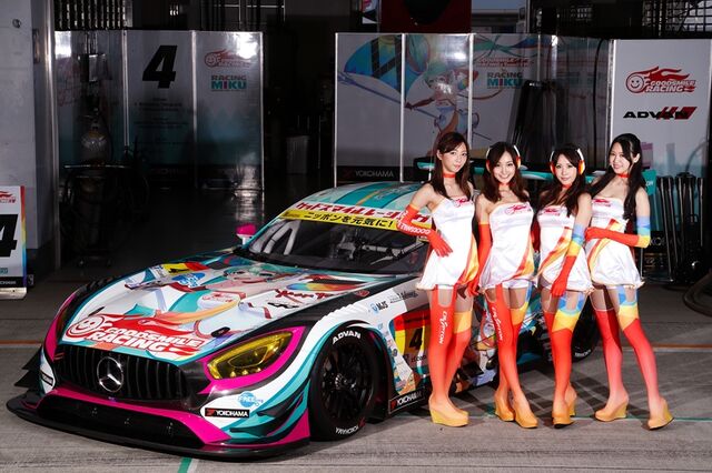 File:2016rcingqueens.jpg