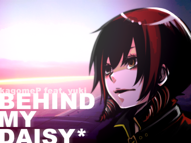 File:Behind the mask.png