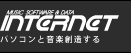 131px-Internet logo.svg.png