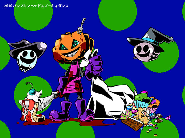 File:53287860 p3 master1200.jpg