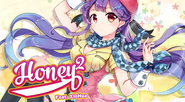 File:Honey squared.png