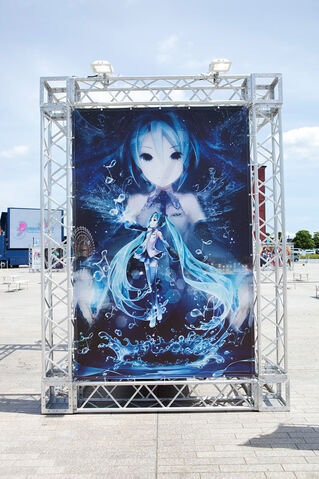 File:Natsu no Owari no 39 Matsuri - daytime01.jpg