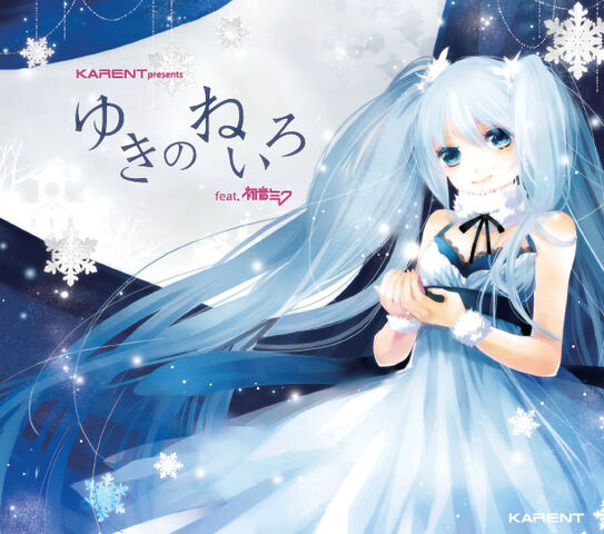 File:Melody of Snow.jpg