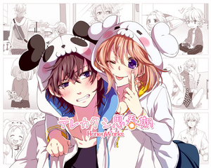 Terekakushi O1.png