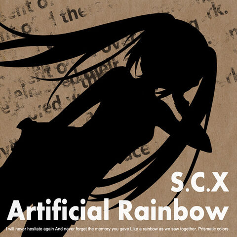 File:Artificial Rainbow Cover.jpg